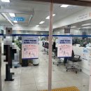 신림동주민센터 이미지