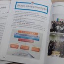 경기간호학원 이미지
