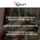 만선영어조합법인 이미지