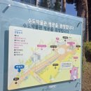 수도박물관 이미지