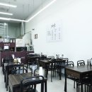 강화젓국마을