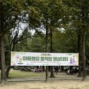 ㈜성수현대모터스 | 성수나들이