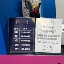 더월드 | [대구방탈출] 플레이더월드 동성로점 :: 고양만두 솔직후기
