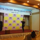 엠젠트 Daum카페