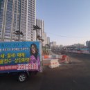 하늘채홍경공인중개사사무소 이미지