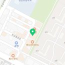 용인대 석사 양현 태권도 이미지