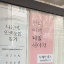 투썸플레이스(만안구청점) 이미지