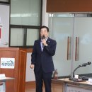 청안면 8월 이장회의… 폭염·고추축제 준비 점검 이미지