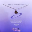 뮤지컬 <번 더 위치>