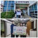 예그리나의원 이미지