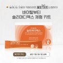 아모레9 이미지
