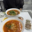 [수원 인계동 맛집] 칼국수랑 만두, 보리밥까지 한 번에 먹을 수 있는 &#34;인계동 언니만두&#34; 솔직후기