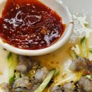 보령맛집 &#39;싱싱해물탕&#39; 살아있는 신선한 해물로 만든 해물찜 후기