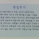 여천고등학교 이미지