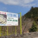 현농장2 이미지