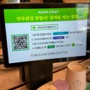 전주보쌈 | 드디어 전주에도 가브리살보쌈 상륙!! 전주 신시가지 칼국수 보쌈 추천 [손정보쌈] 재방문후기