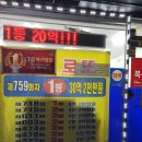 미래통신 이미지