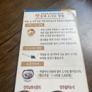 현대옥오송점 이미지