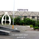 시선 - 여수시 | 시선