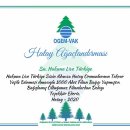 하쿠나컴퍼니 이미지