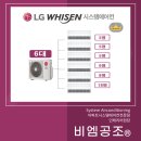 유현시스템 이미지