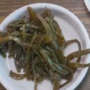 까무하우스 이미지