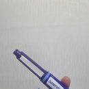혜화온누리약국 | 서울 삭센다 재고 약국/종로 삭센다 구매 성공(혜화 삭센다, 서울 삭센다 가격,종로 삭센다 약국, 종로...