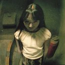 엇던