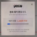 구로-고척-구로-1666 이미지