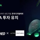 코다 - 서산시 | 코다