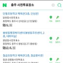 남부노인문화센터 1층 이미지