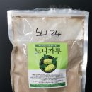 정우물산 이미지