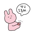 꿀잼실내놀이터성성점 이미지