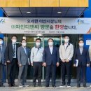 파인디앤씨