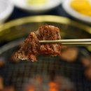 가보정 1관 이미지