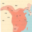 동양사 이미지
