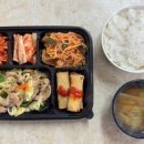 남동서로 53번길 이미지