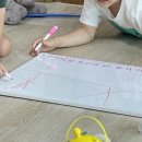 안인진길 이미지