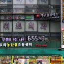 스위트치과 이미지