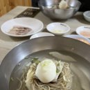 평양면옥 | [서울 평냉맛집] 장충동 평양면옥 솔직후기/ 주차/ 본점 주말 웨이팅