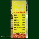 허니돈 이미지