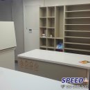 신설세탁소 이미지