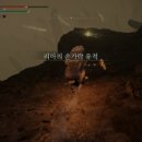 리아미아