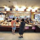 돌고래시장 이미지