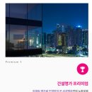 고덕IC(대전) 이미지