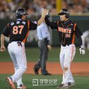 승리 이미지