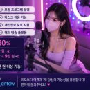 (주)하루엔터테인먼트