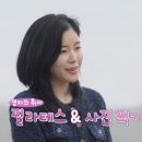 영자포차 - 충주시 | 영자포차