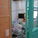 연세메이트치과의원 네이버블로그