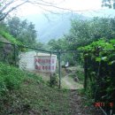 유평상회 이미지